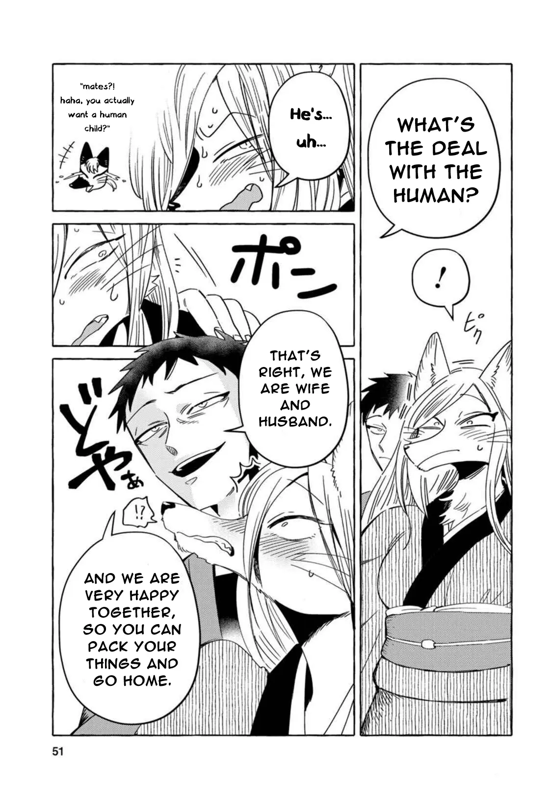 Read Komen Fuufu chapter 11 image 12 on Lezhin