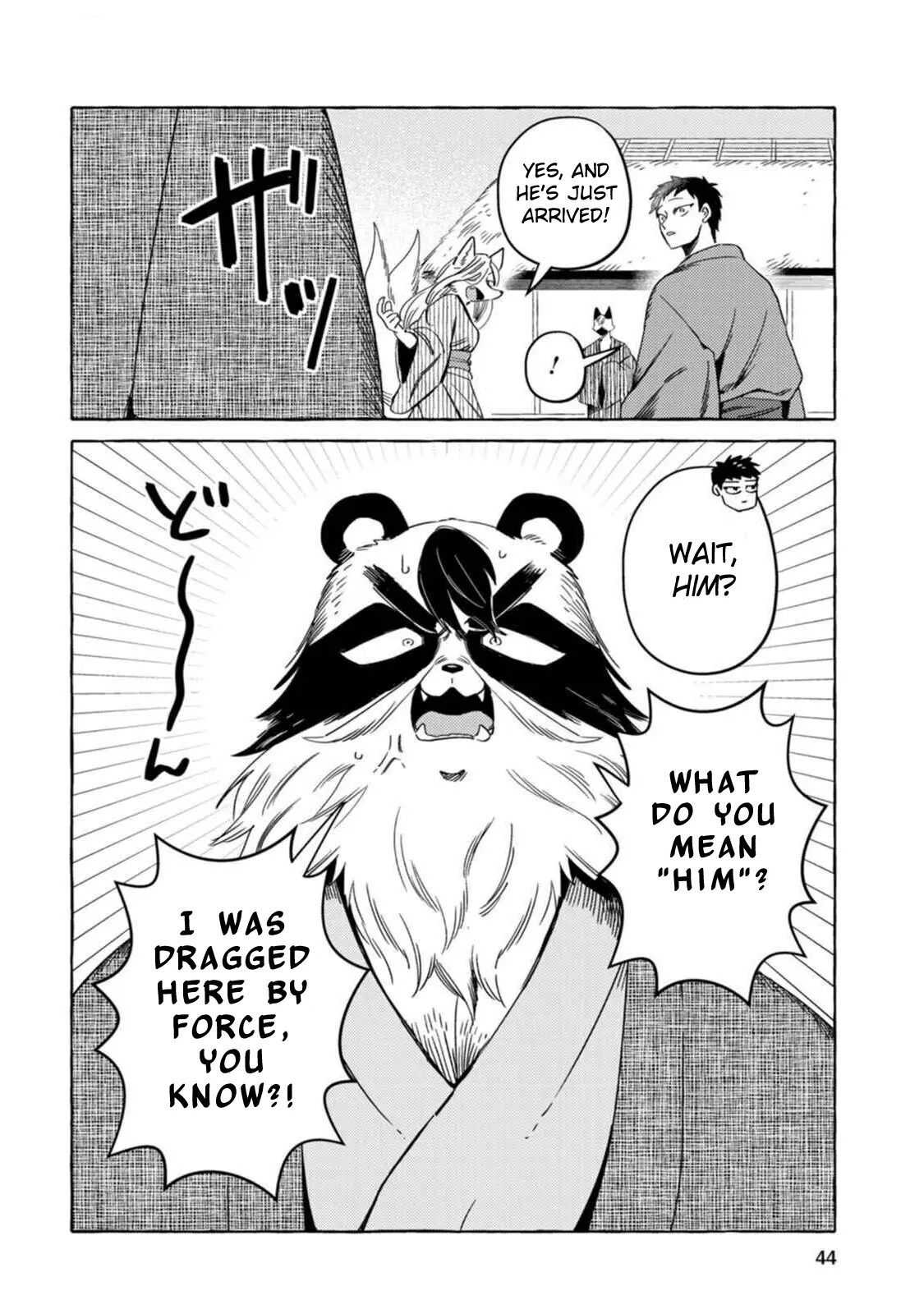 Read Komen Fuufu chapter 11 image 5 on Lezhin
