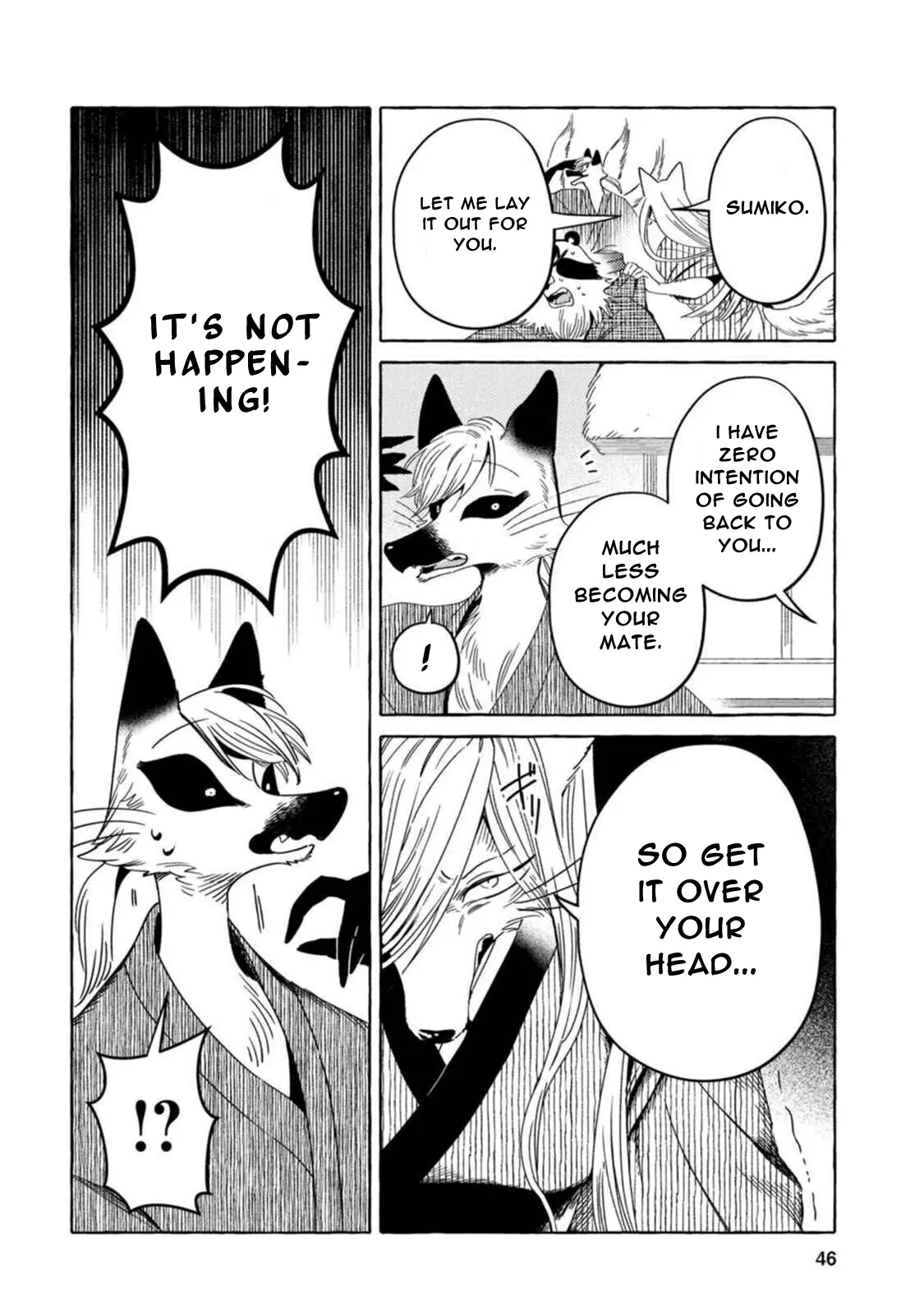 Read Komen Fuufu chapter 11 image 7 on Lezhin