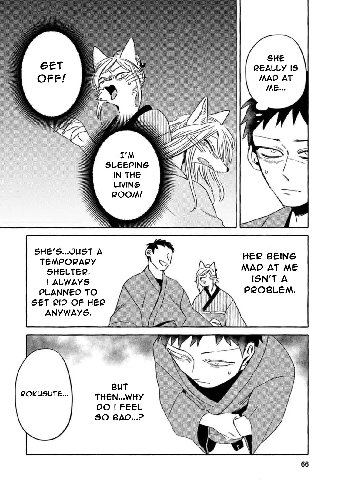 Read Komen Fuufu chapter 12 image 10 on Lezhin