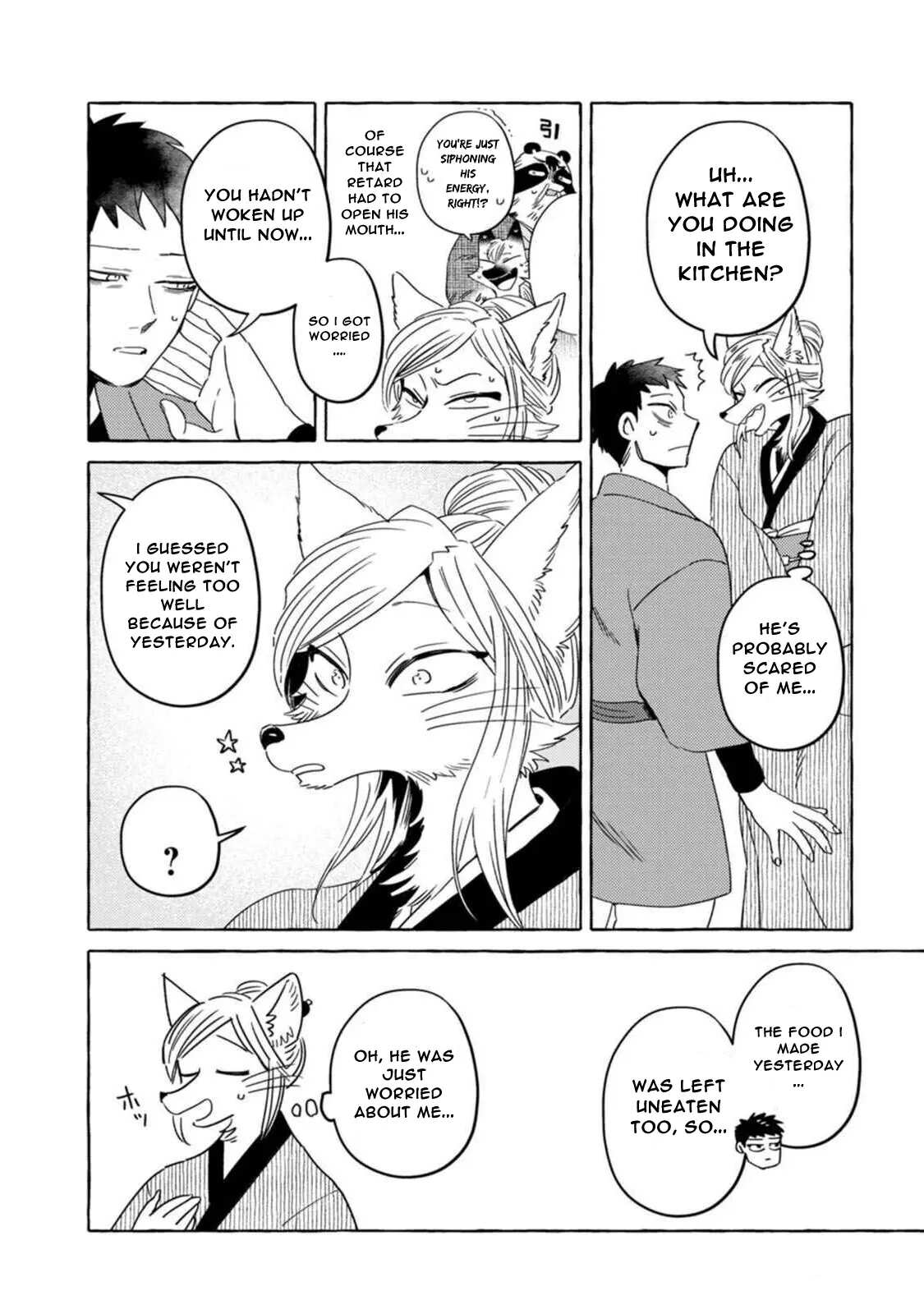 Read Komen Fuufu chapter 12 image 11 on Lezhin