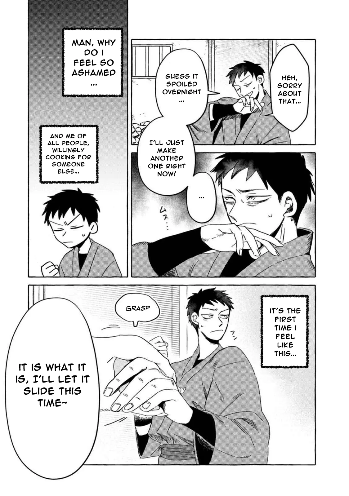 Read Komen Fuufu chapter 12 image 14 on Lezhin