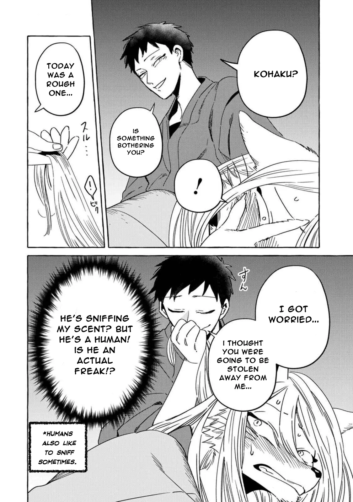 Read Komen Fuufu chapter 12 image 2 on Lezhin