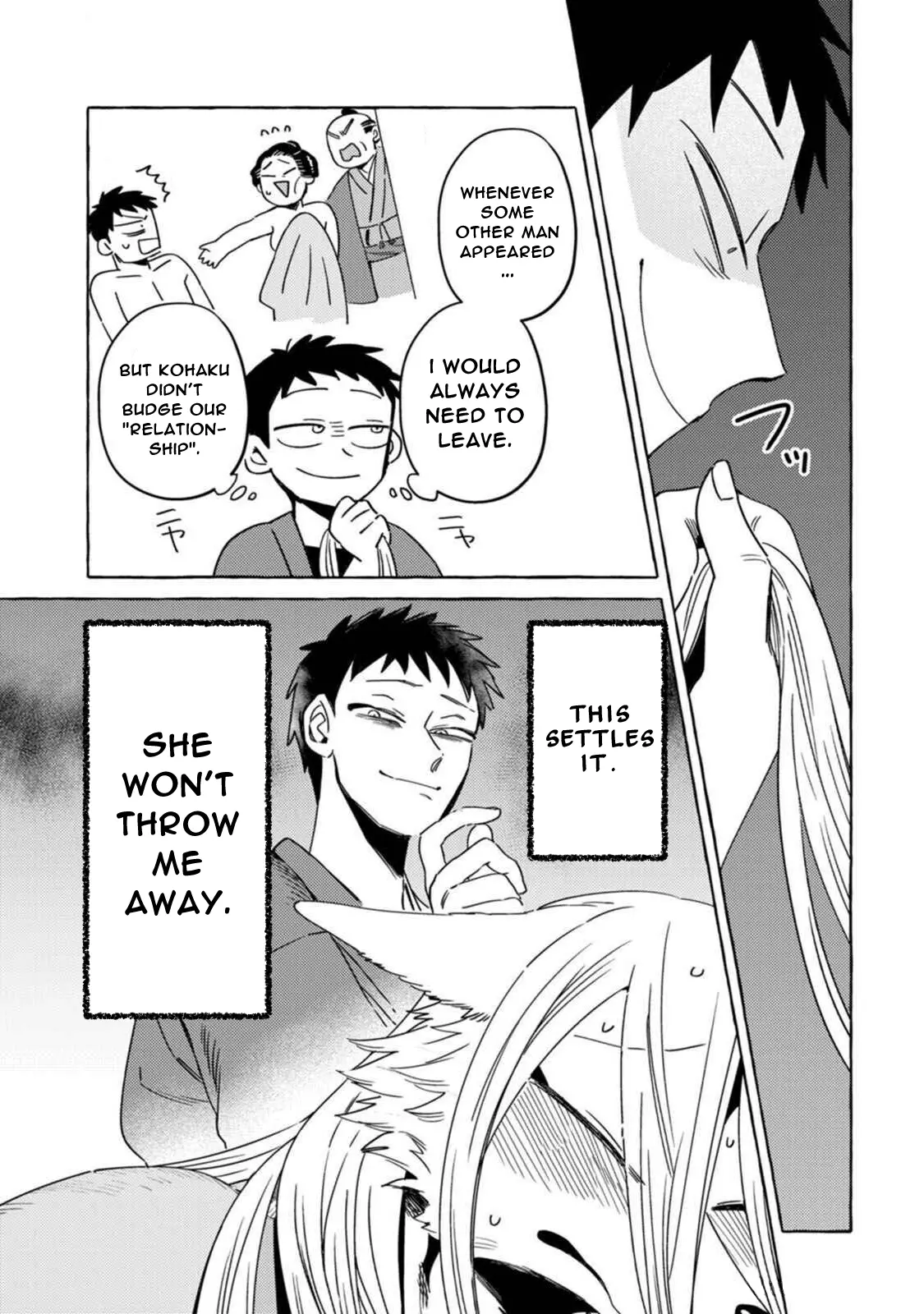 Read Komen Fuufu chapter 12 image 3 on Lezhin