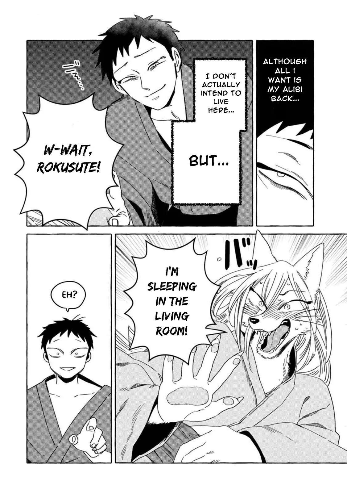 Read Komen Fuufu chapter 12 image 4 on Lezhin