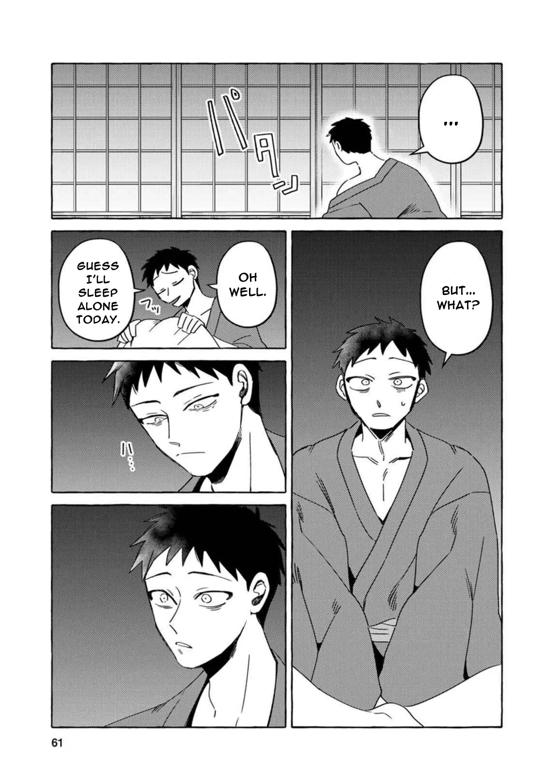 Read Komen Fuufu chapter 12 image 5 on Lezhin