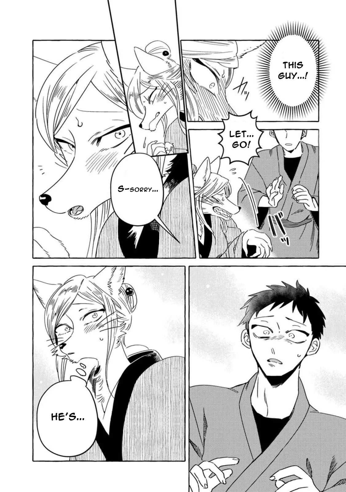 Read Komen Fuufu chapter 12 image 9 on Lezhin