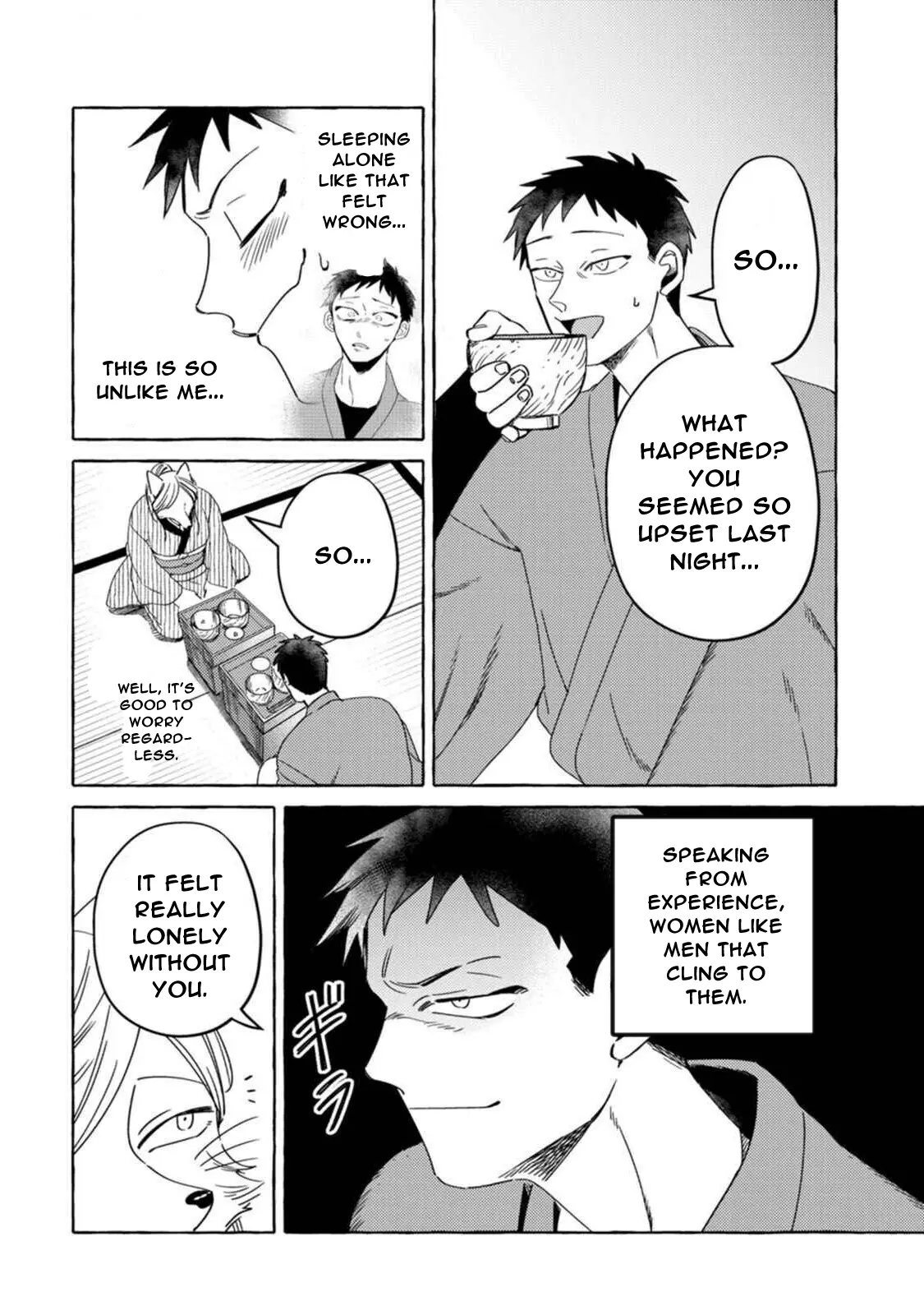 Read Komen Fuufu chapter 13 image 1 on Lezhin