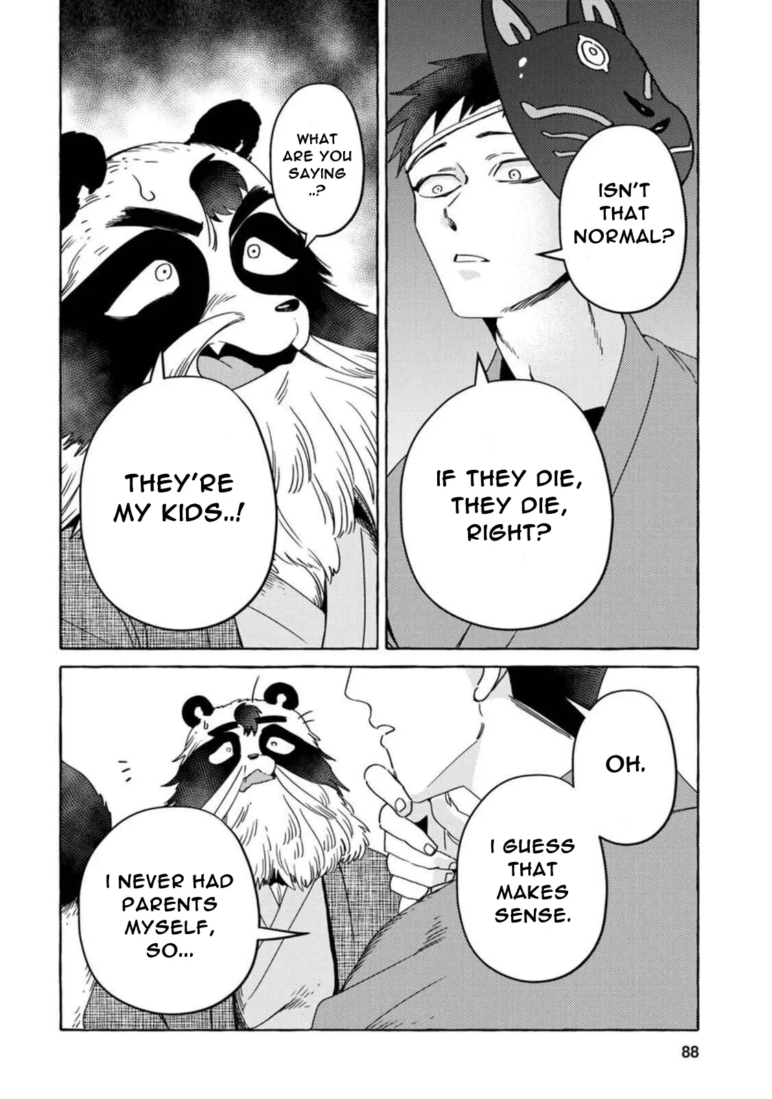 Read Komen Fuufu chapter 13 image 13 on Lezhin