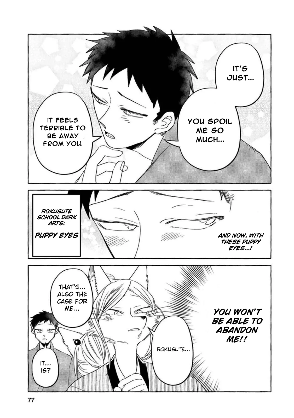 Read Komen Fuufu chapter 13 image 2 on Lezhin
