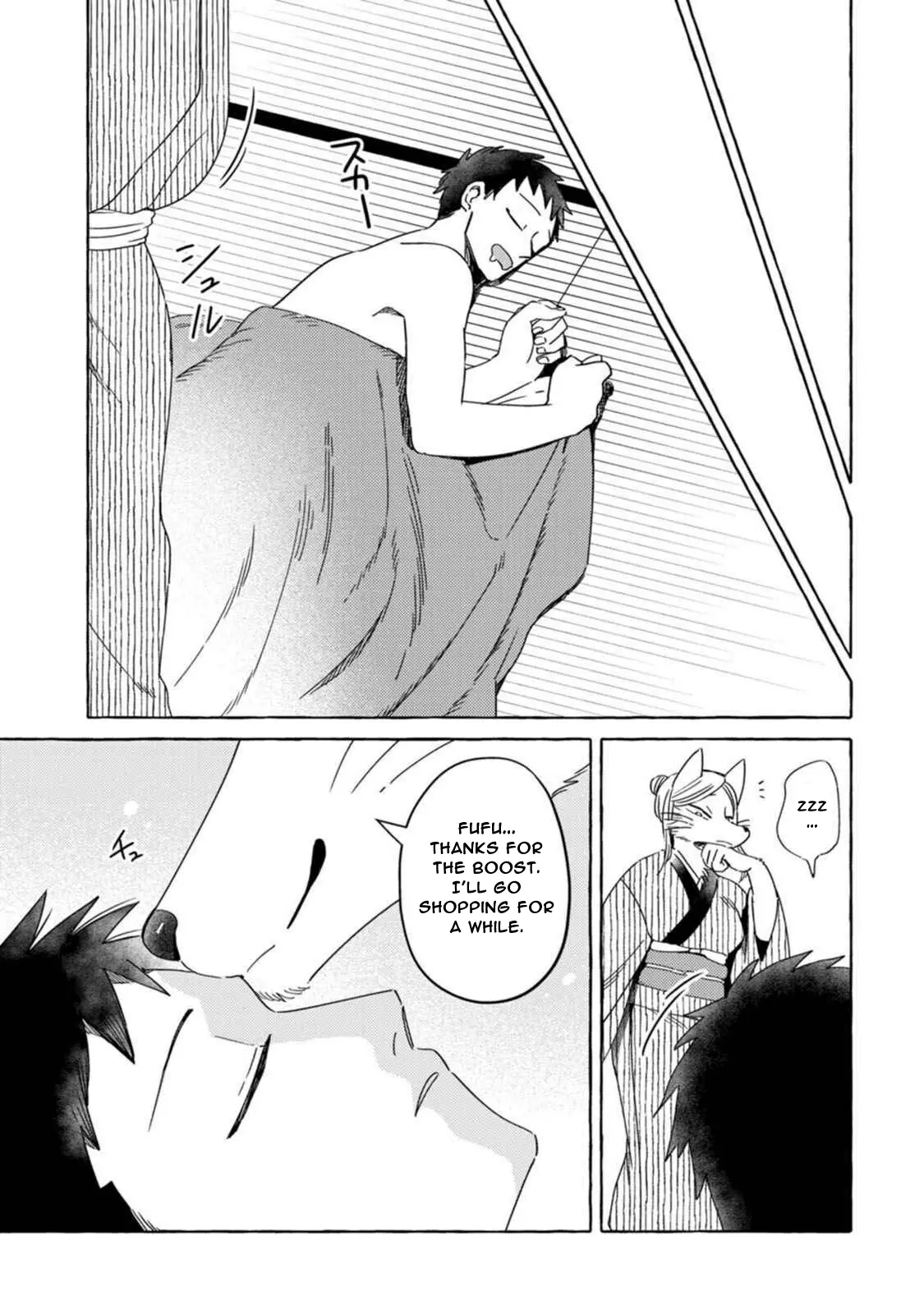 Read Komen Fuufu chapter 13 image 4 on Lezhin