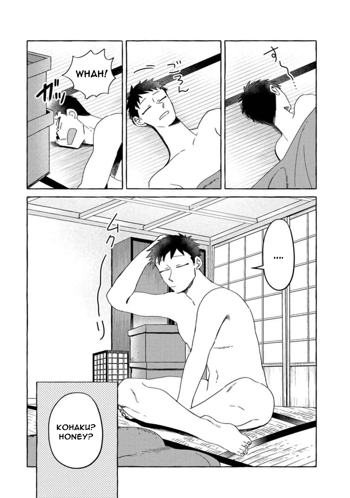 Read Komen Fuufu chapter 13 image 5 on Lezhin
