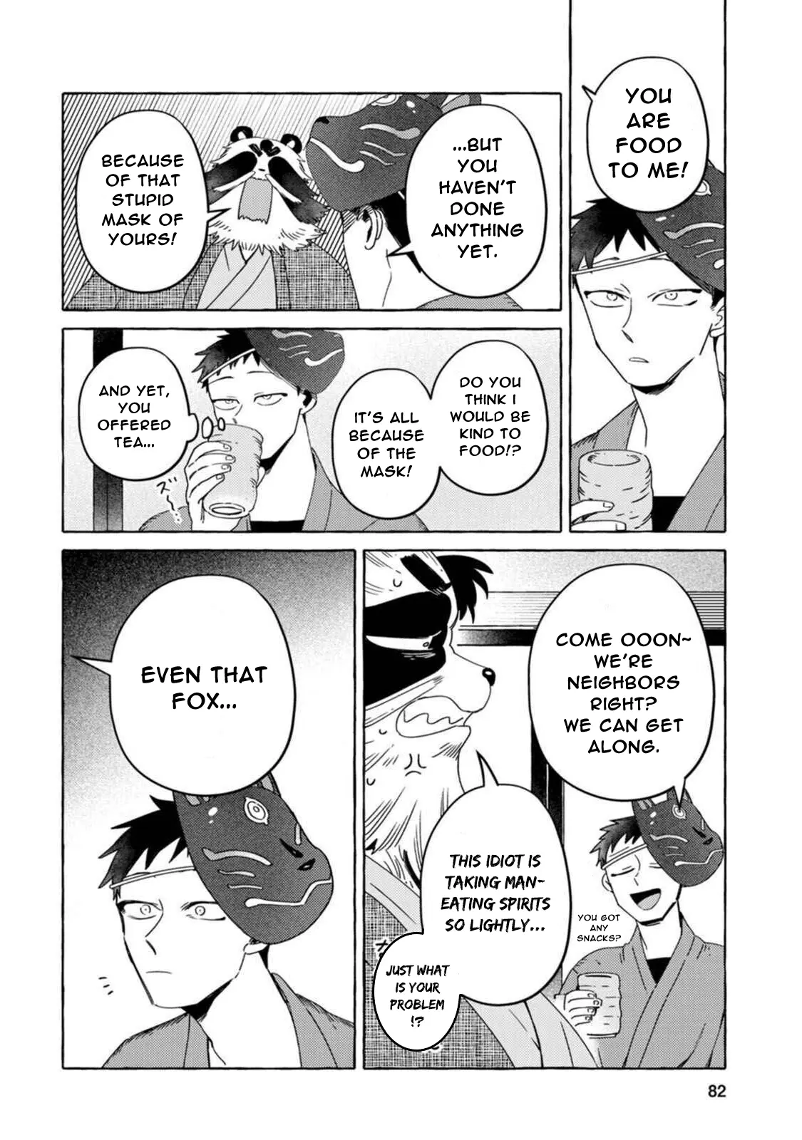 Read Komen Fuufu chapter 13 image 7 on Lezhin
