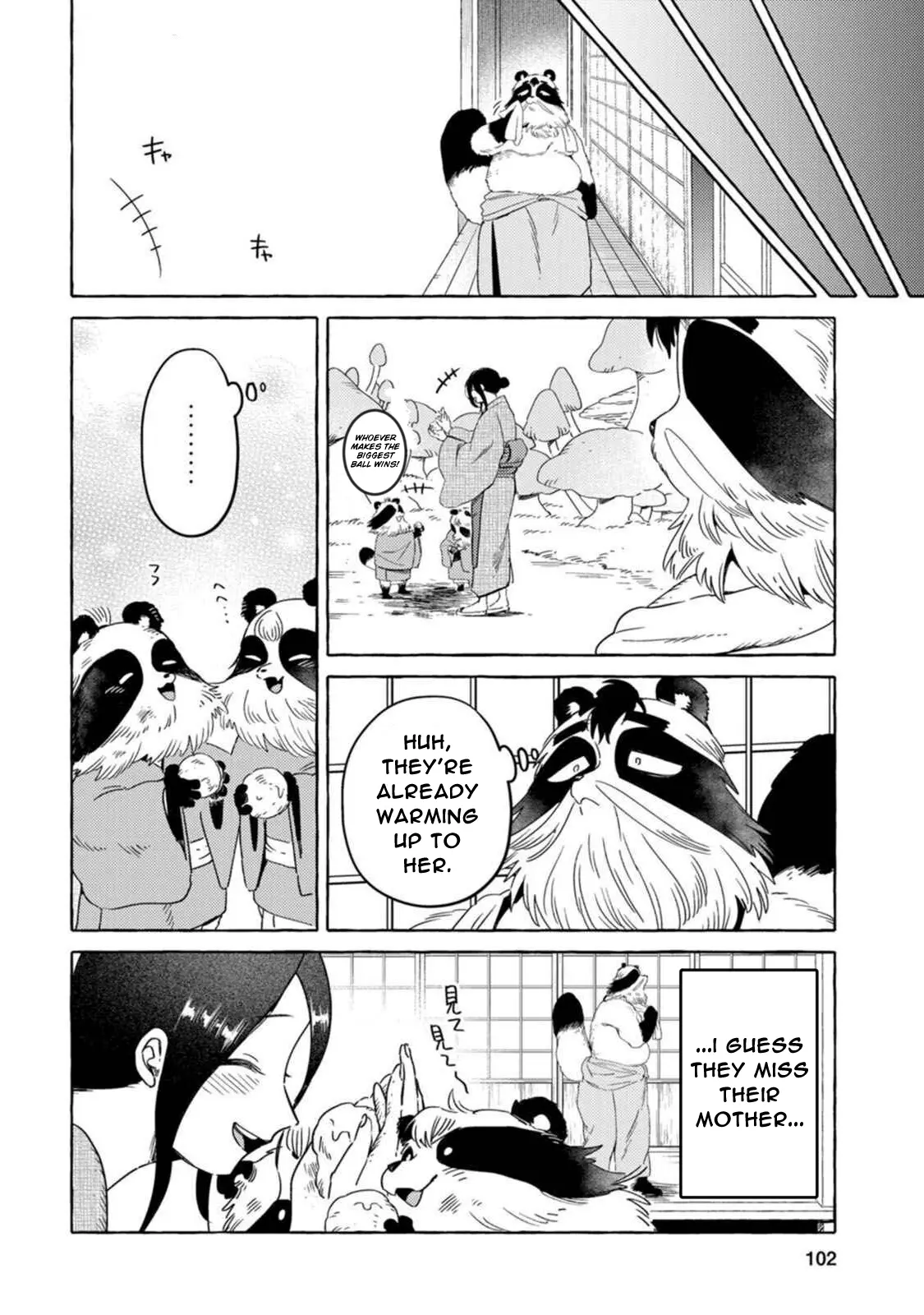 Read Komen Fuufu chapter 14 image 11 on Lezhin