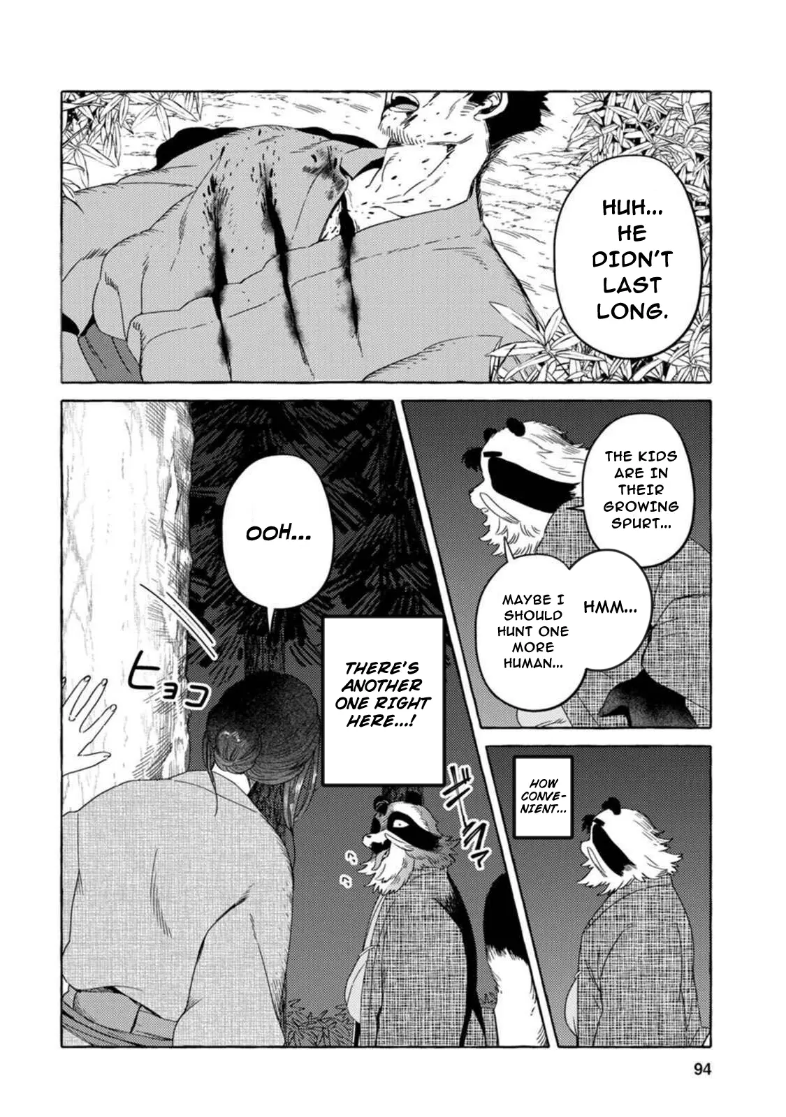 Read Komen Fuufu chapter 14 image 3 on Lezhin