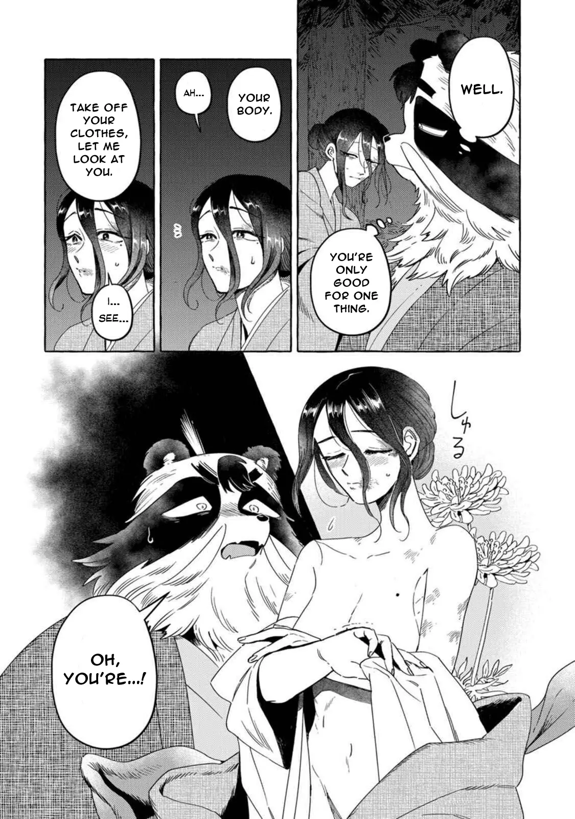 Read Komen Fuufu chapter 14 image 5 on Lezhin