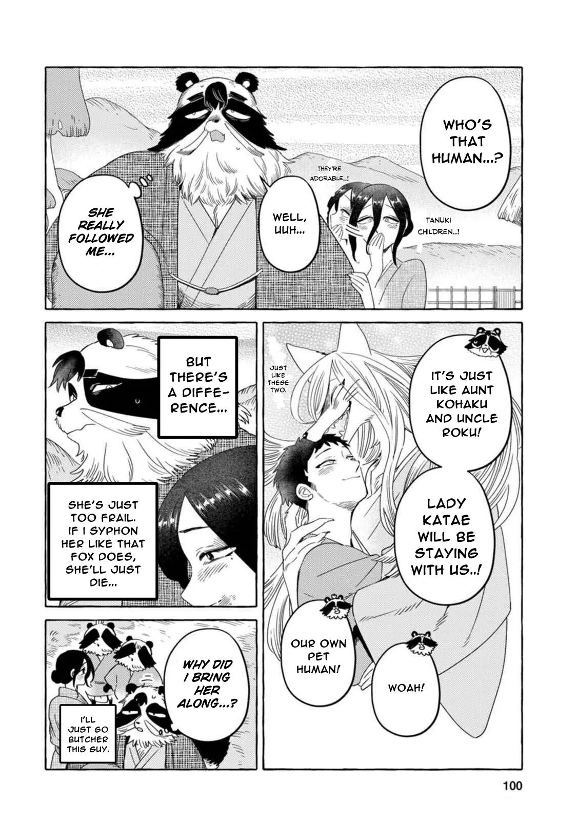 Read Komen Fuufu chapter 14 image 9 on Lezhin