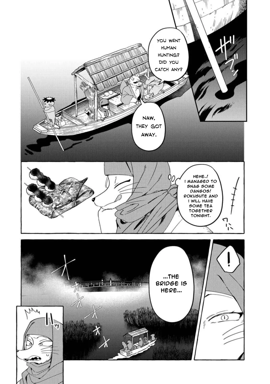 Read Komen Fuufu chapter 15 image 1 on Lezhin