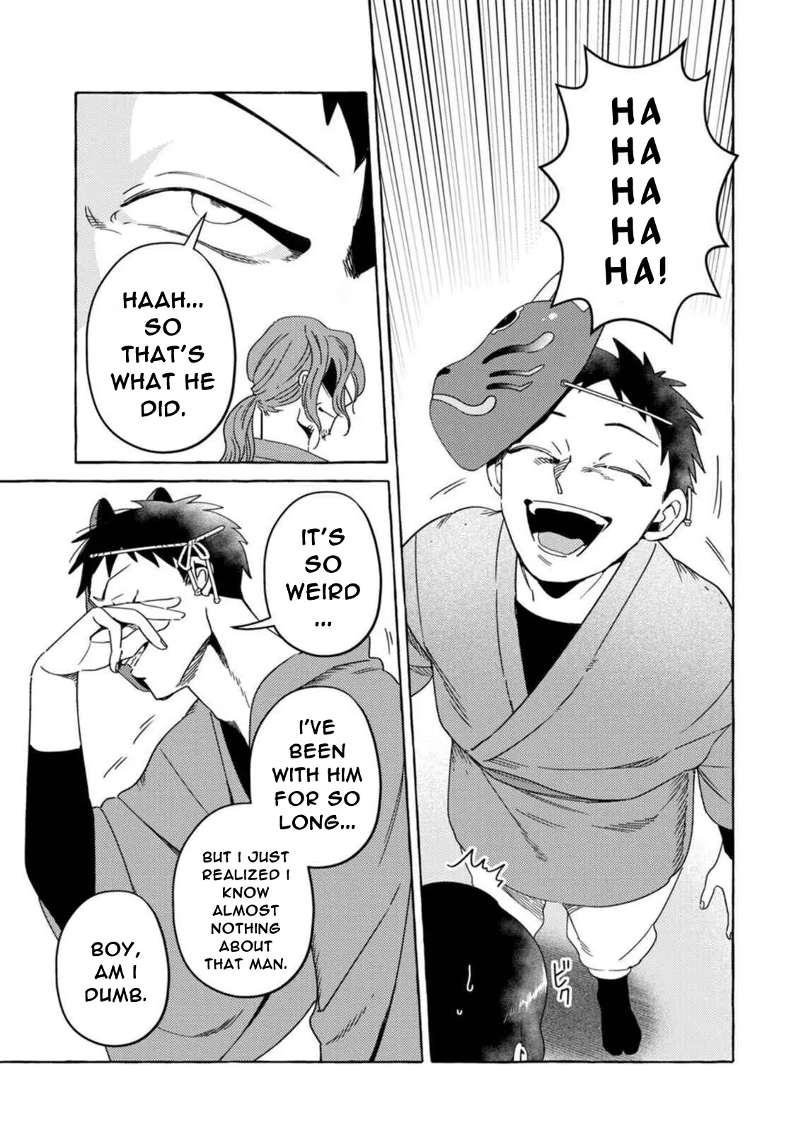 Read Komen Fuufu chapter 15 image 10 on Lezhin
