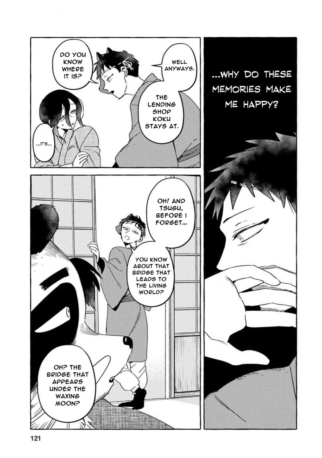 Read Komen Fuufu chapter 15 image 12 on Lezhin