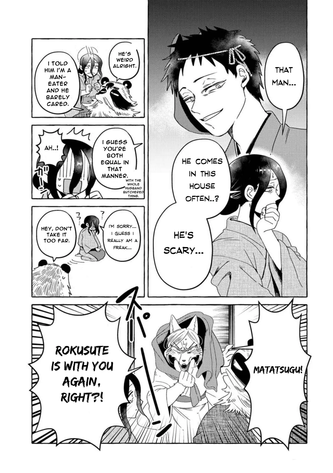 Read Komen Fuufu chapter 15 image 14 on Lezhin