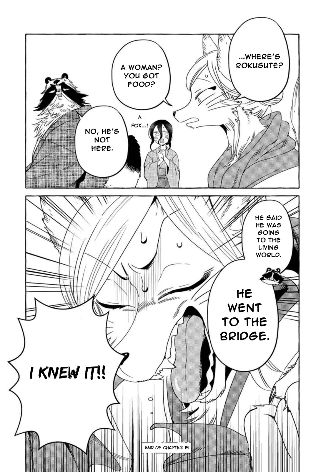 Read Komen Fuufu chapter 15 image 15 on Lezhin