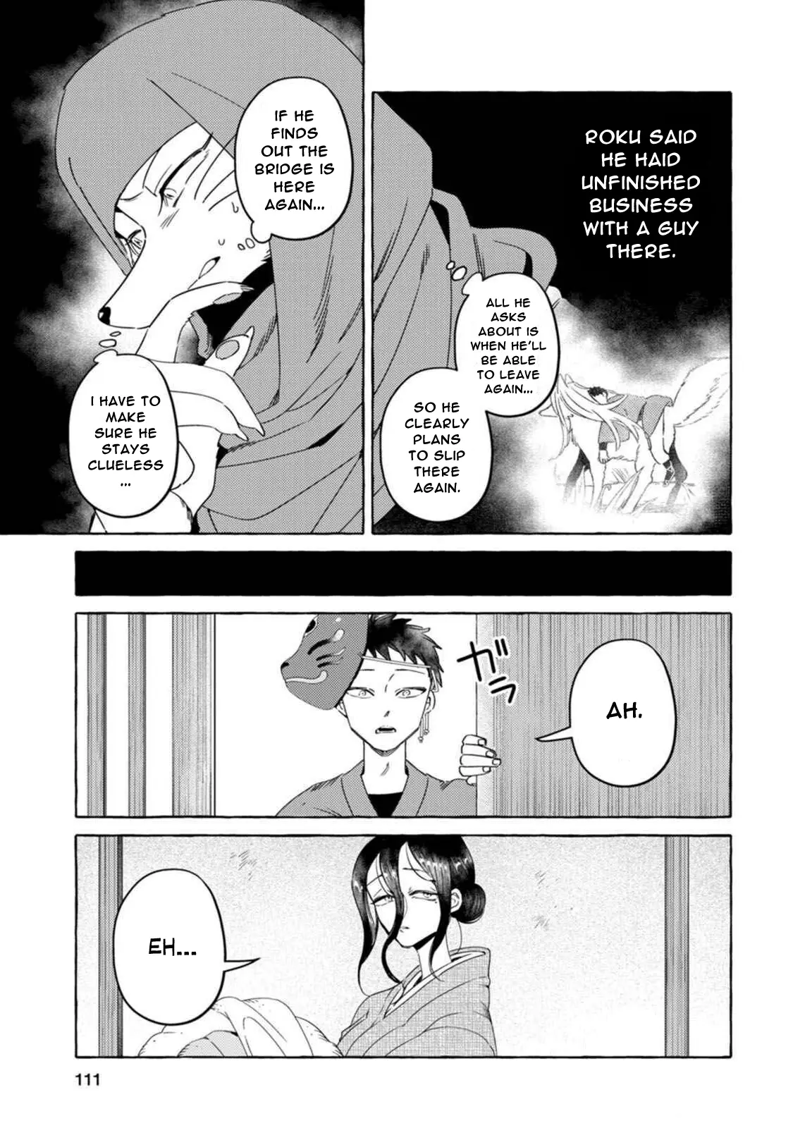 Read Komen Fuufu chapter 15 image 2 on Lezhin