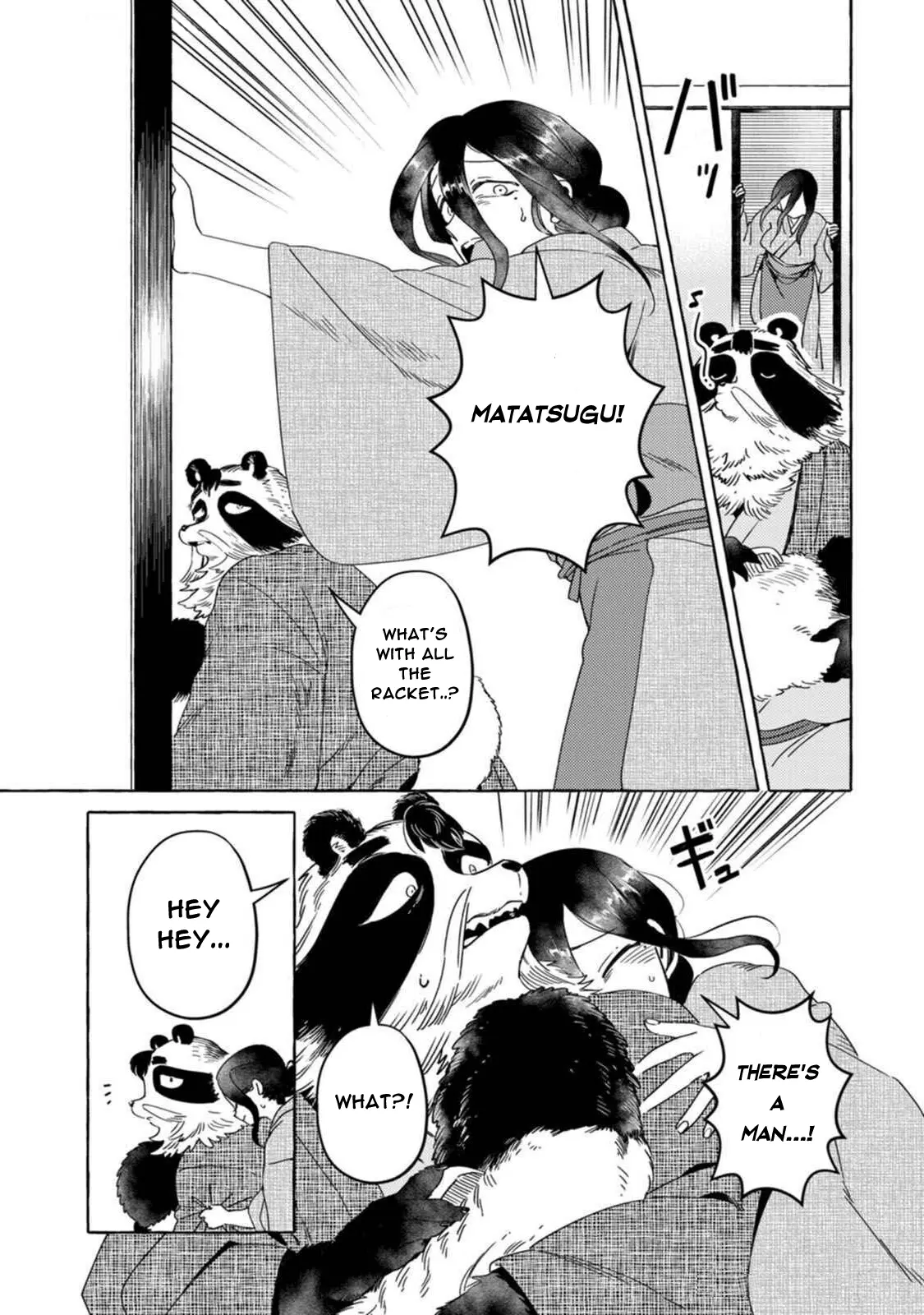 Read Komen Fuufu chapter 15 image 4 on Lezhin