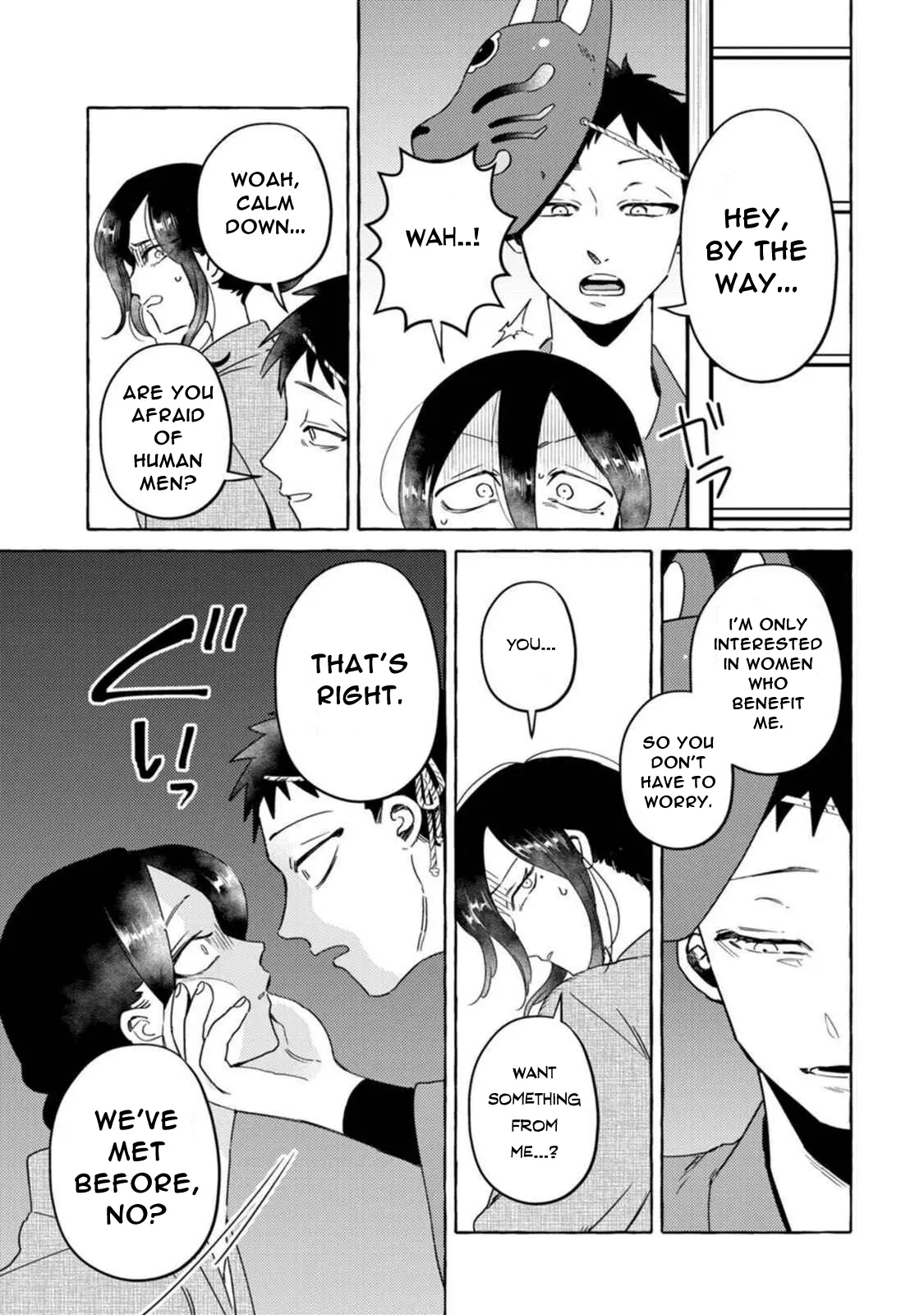 Read Komen Fuufu chapter 15 image 8 on Lezhin