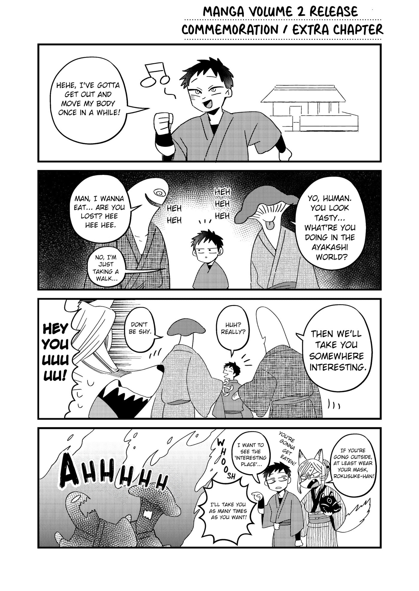 Read Komen Fuufu chapter 16.1 image 1 on Lezhin
