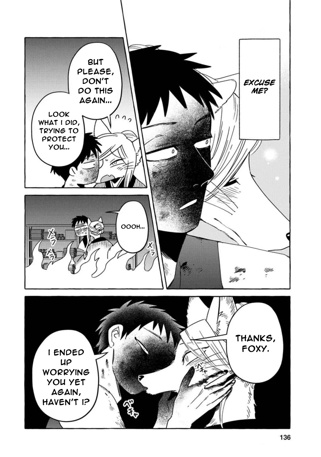 Read Komen Fuufu chapter 16 image 11 on Lezhin