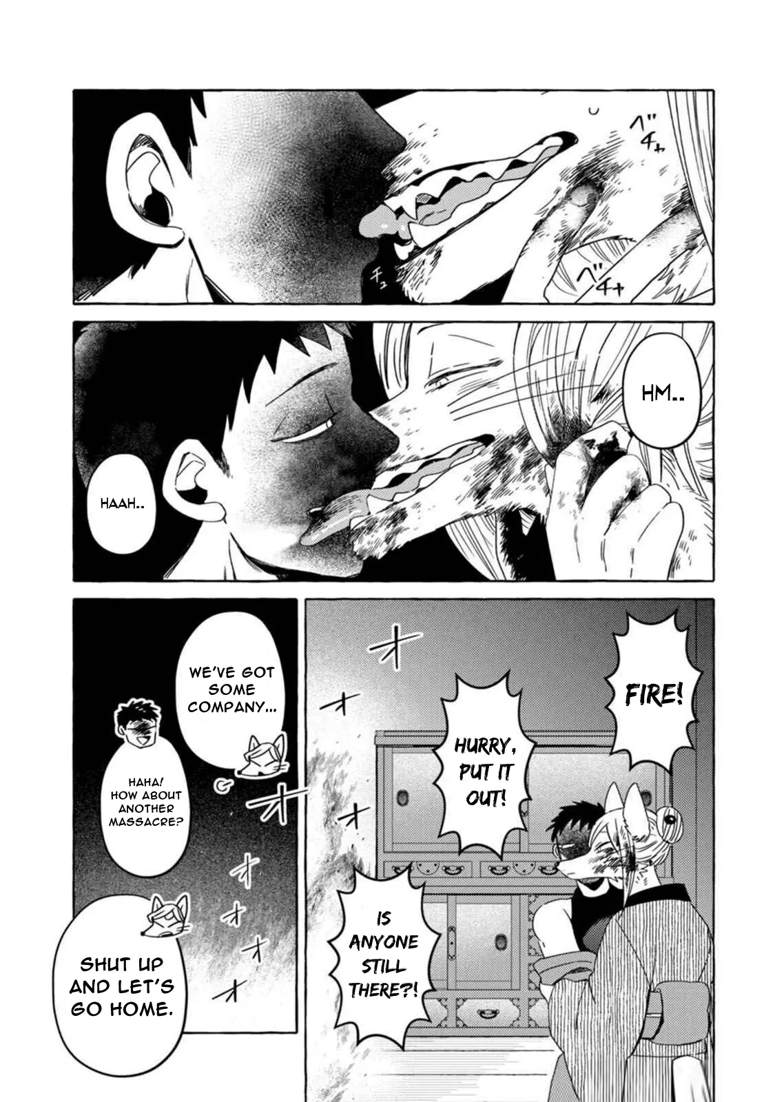 Read Komen Fuufu chapter 16 image 12 on Lezhin