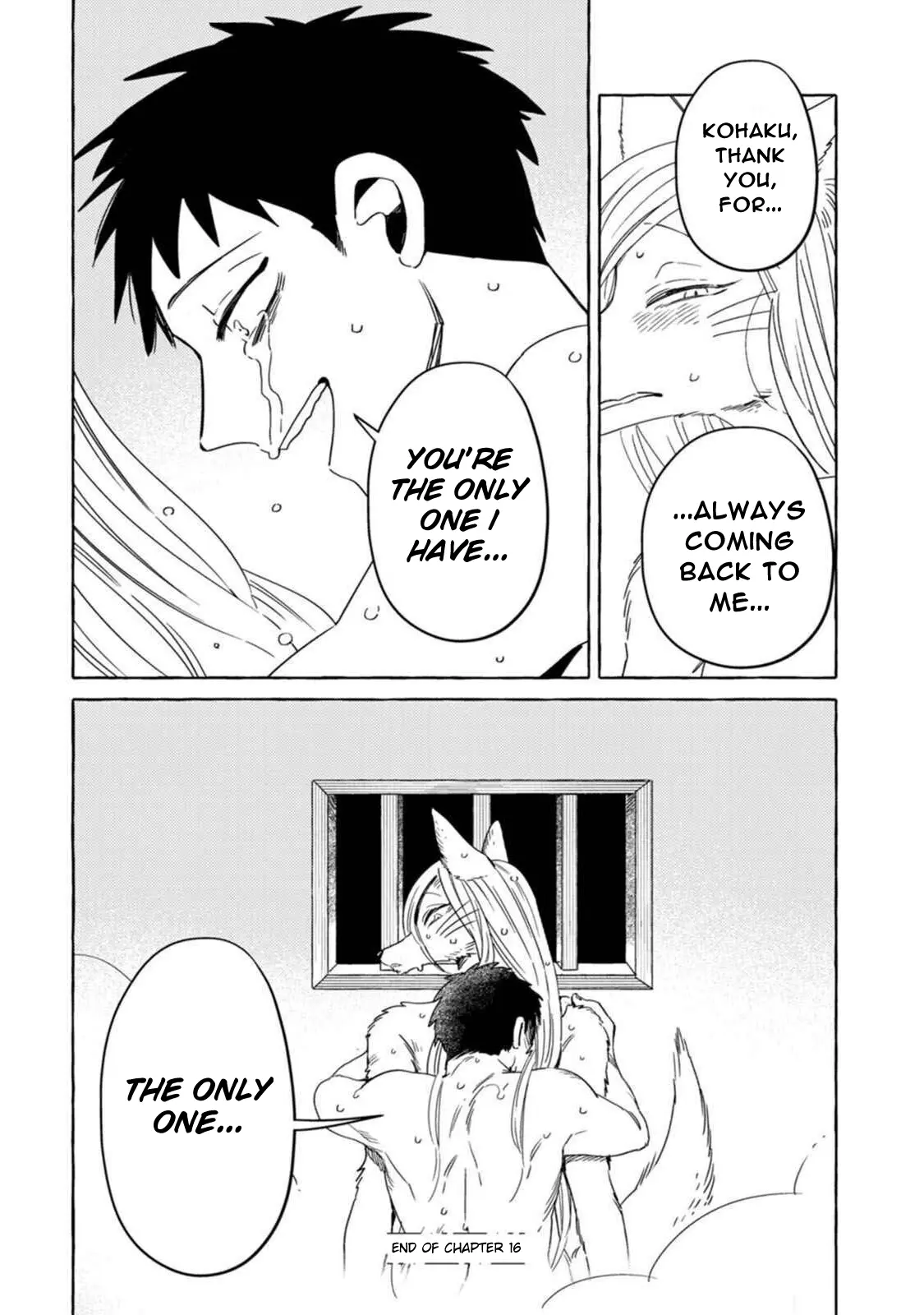 Read Komen Fuufu chapter 16 image 15 on Lezhin