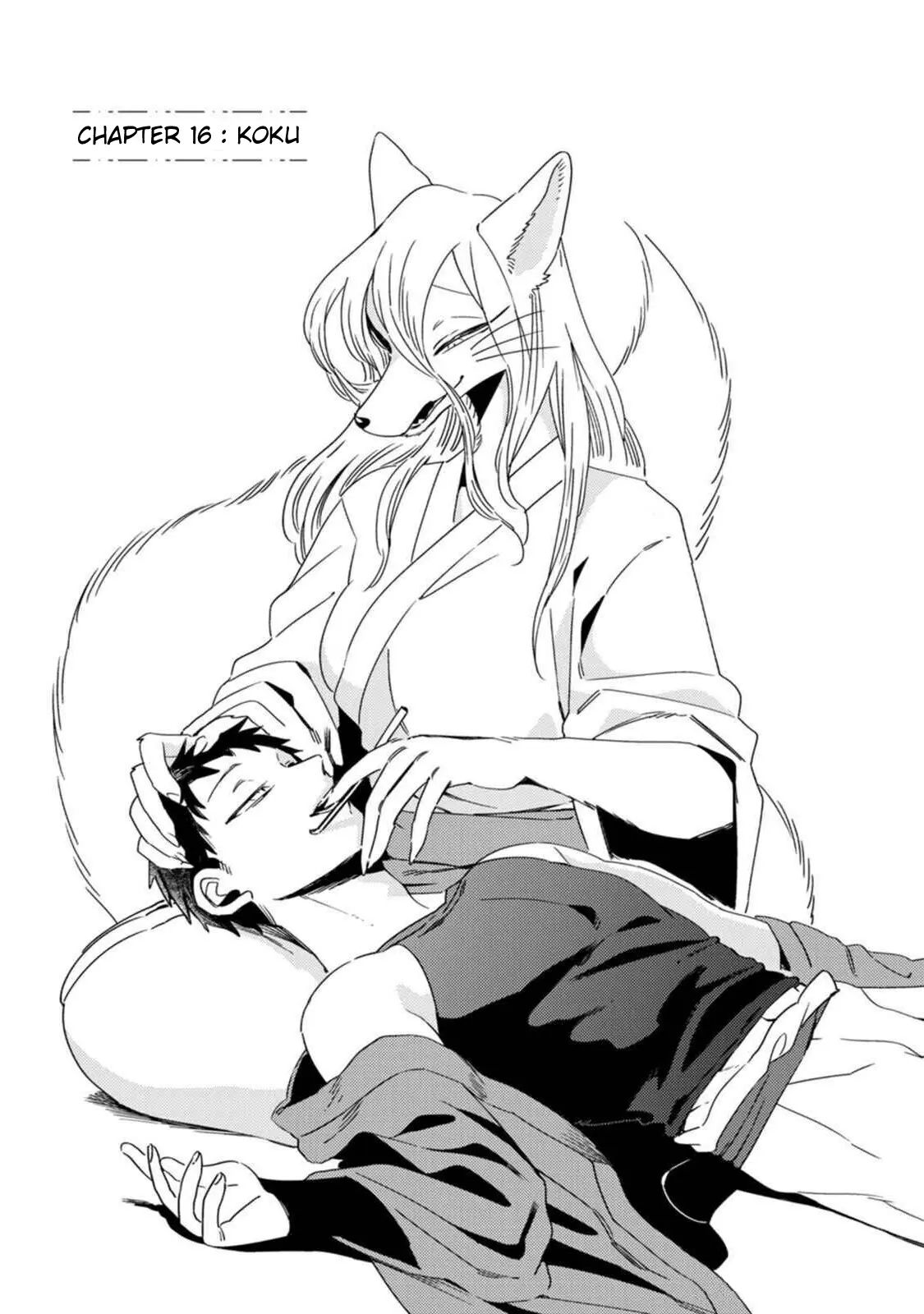 Read Komen Fuufu chapter 16 image 2 on Lezhin