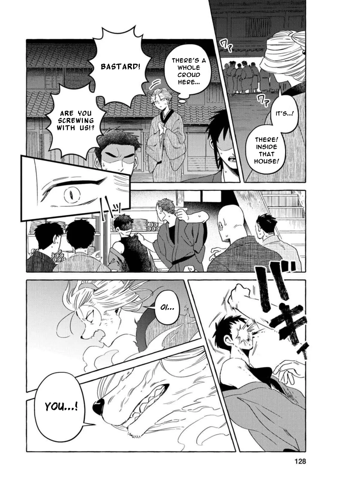 Read Komen Fuufu chapter 16 image 3 on Lezhin