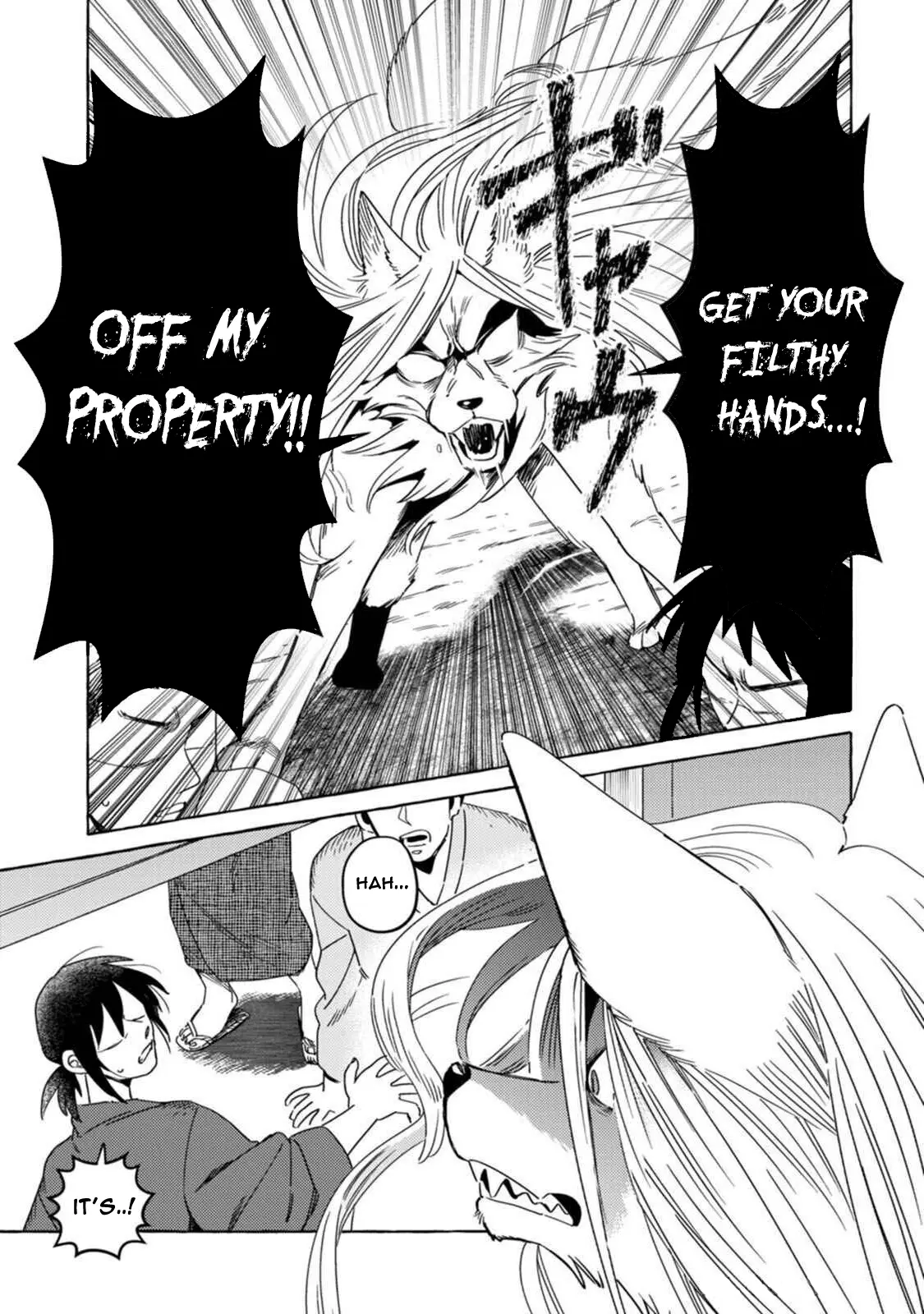 Read Komen Fuufu chapter 16 image 4 on Lezhin