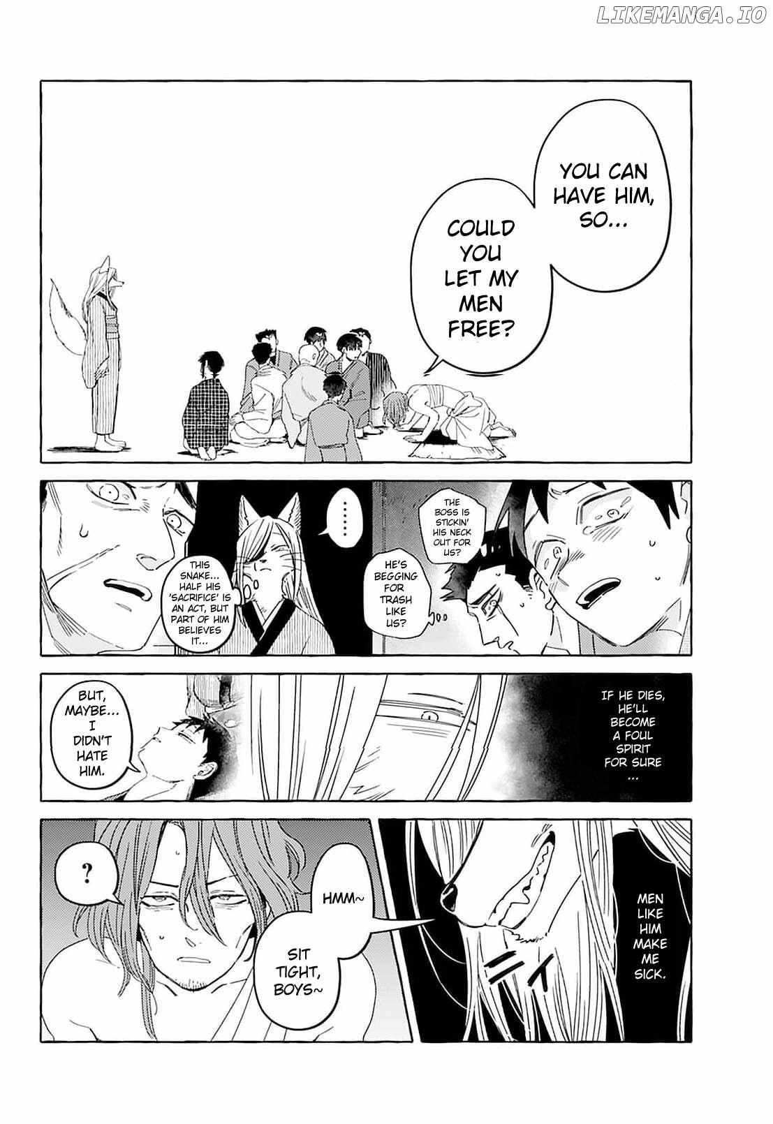 Read Komen Fuufu chapter 17 image 11 on Lezhin