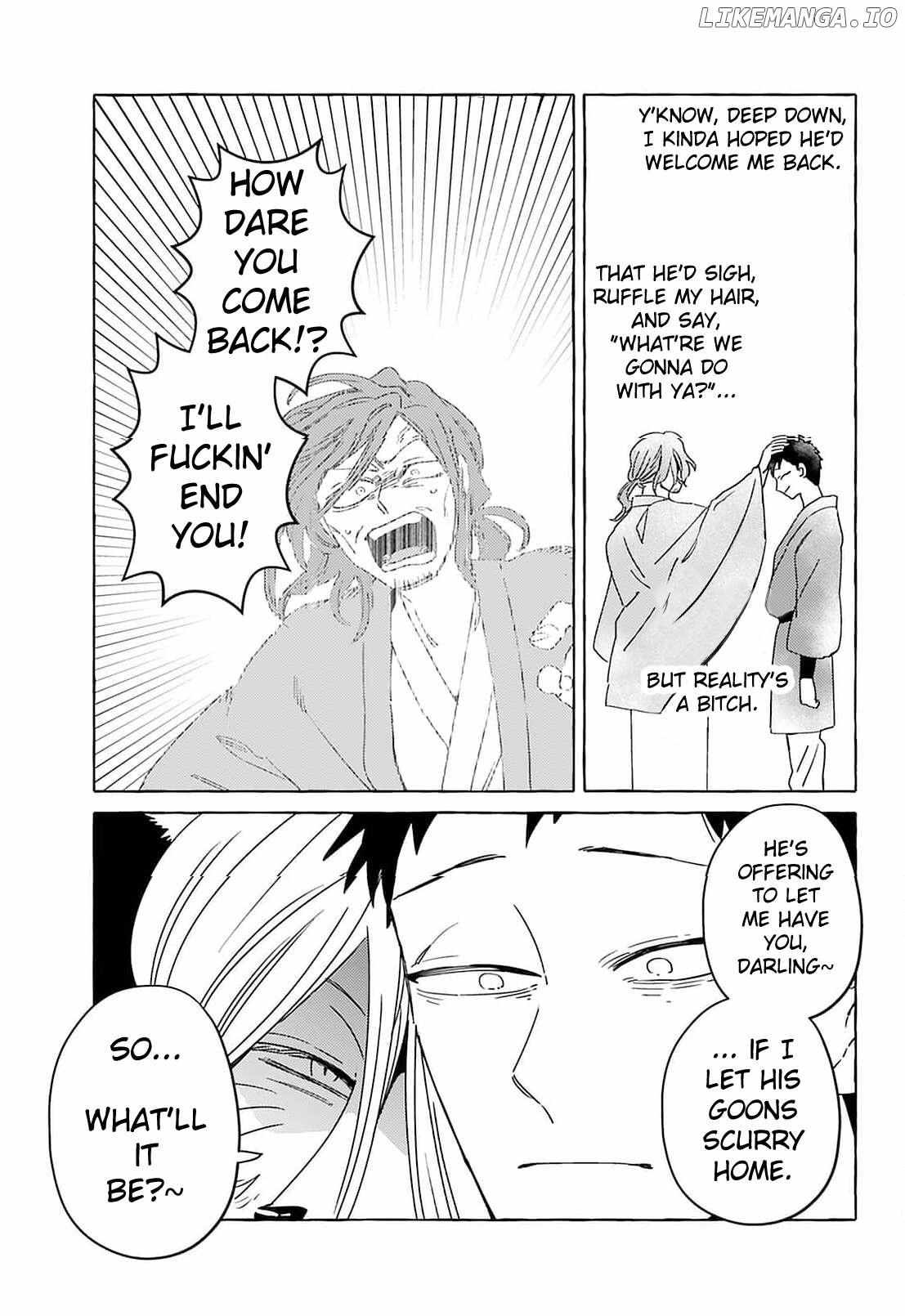Read Komen Fuufu chapter 17 image 14 on Lezhin