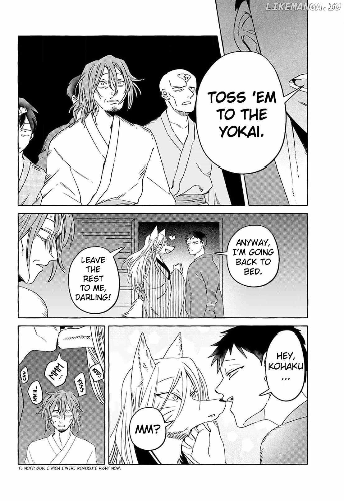 Read Komen Fuufu chapter 17 image 15 on Lezhin