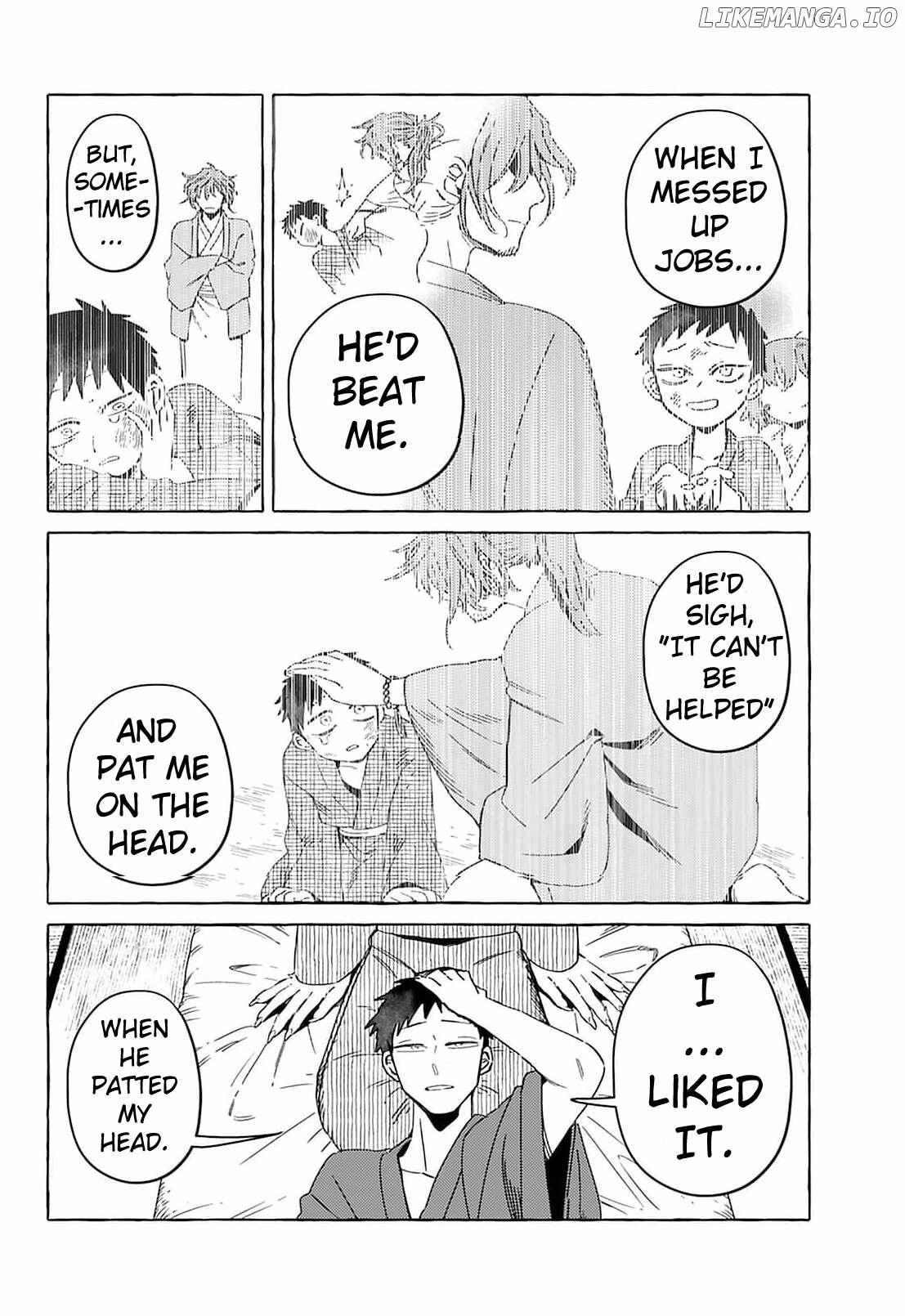 Read Komen Fuufu chapter 17 image 3 on Lezhin