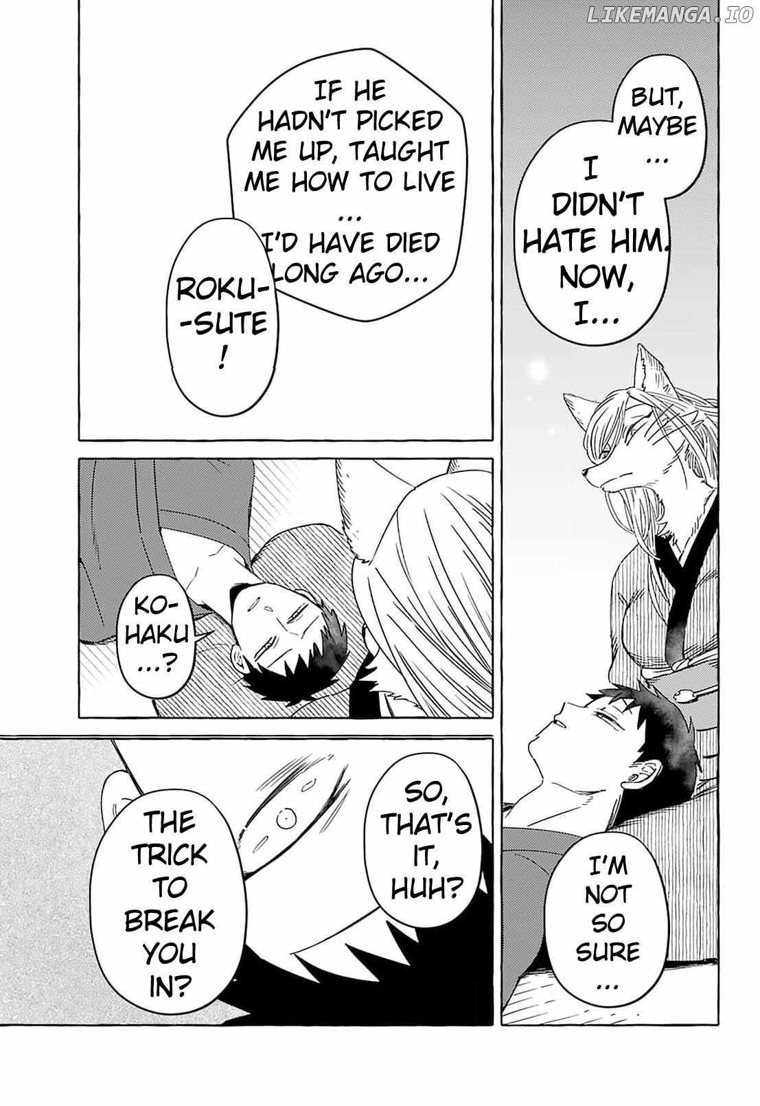Read Komen Fuufu chapter 17 image 4 on Lezhin