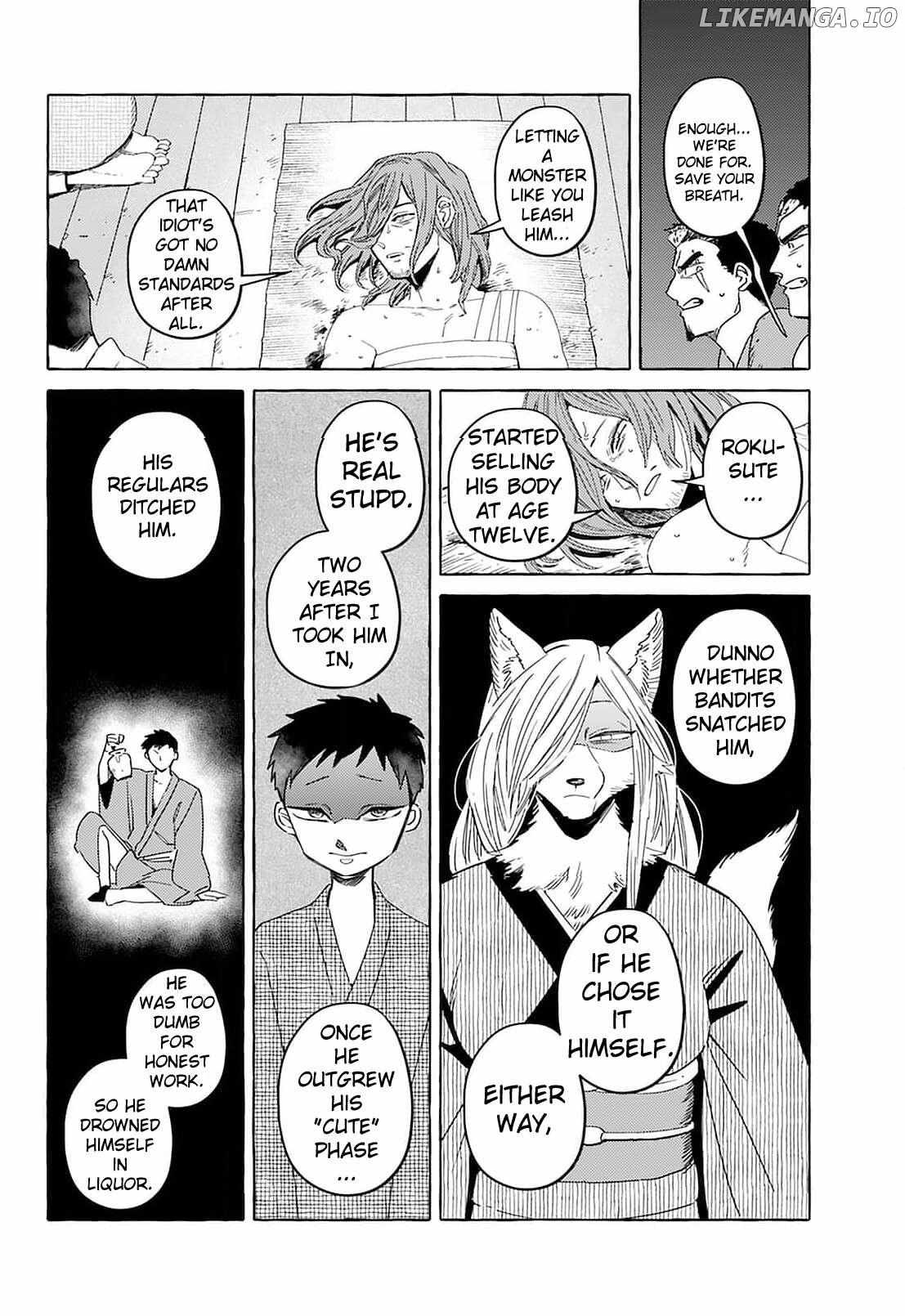 Read Komen Fuufu chapter 17 image 9 on Lezhin