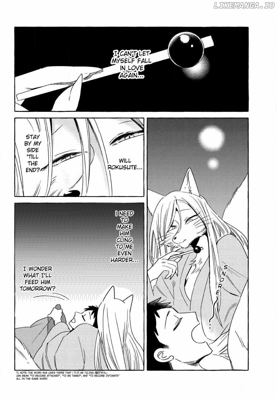 Read Komen Fuufu chapter 18 image 15 on Lezhin