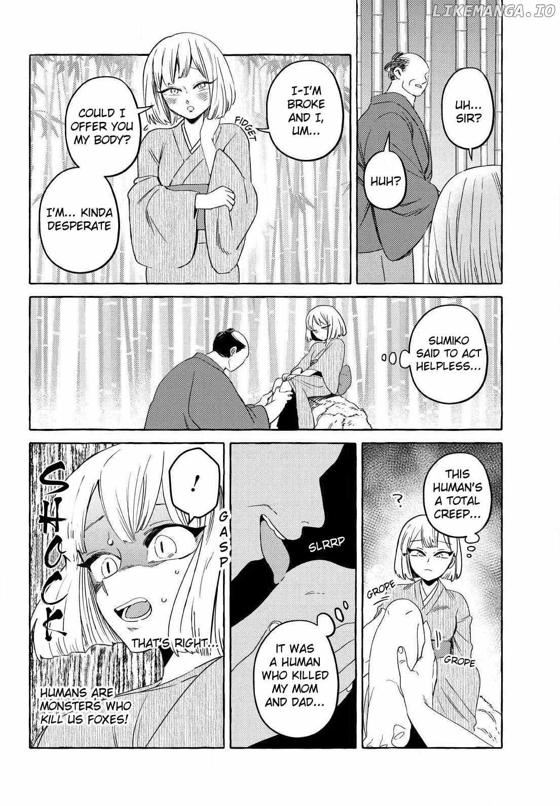 Read Komen Fuufu chapter 18 image 7 on Lezhin