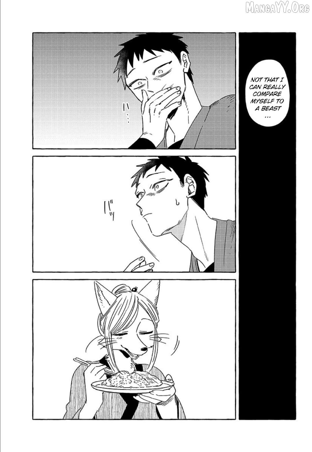 Read Komen Fuufu chapter 19 image 13 on Lezhin