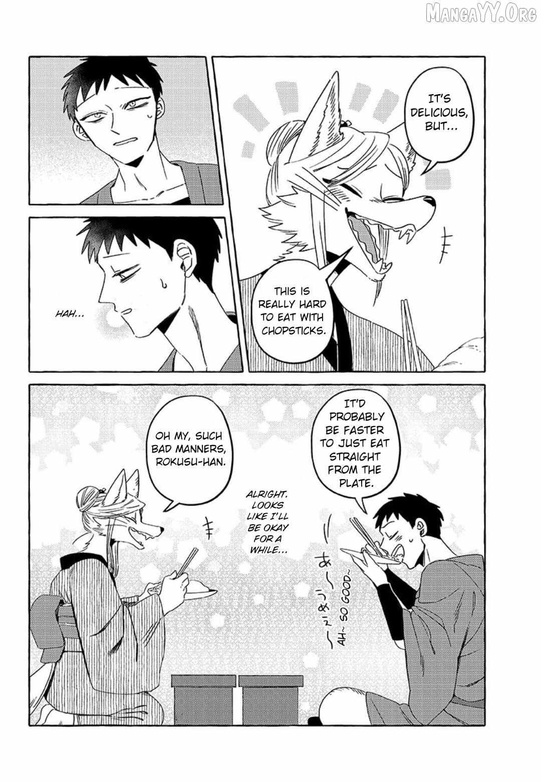 Read Komen Fuufu chapter 19 image 15 on Lezhin