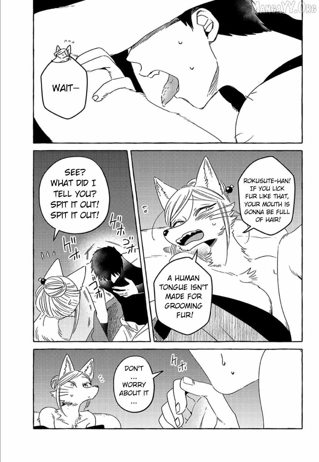 Read Komen Fuufu chapter 19 image 16 on Lezhin