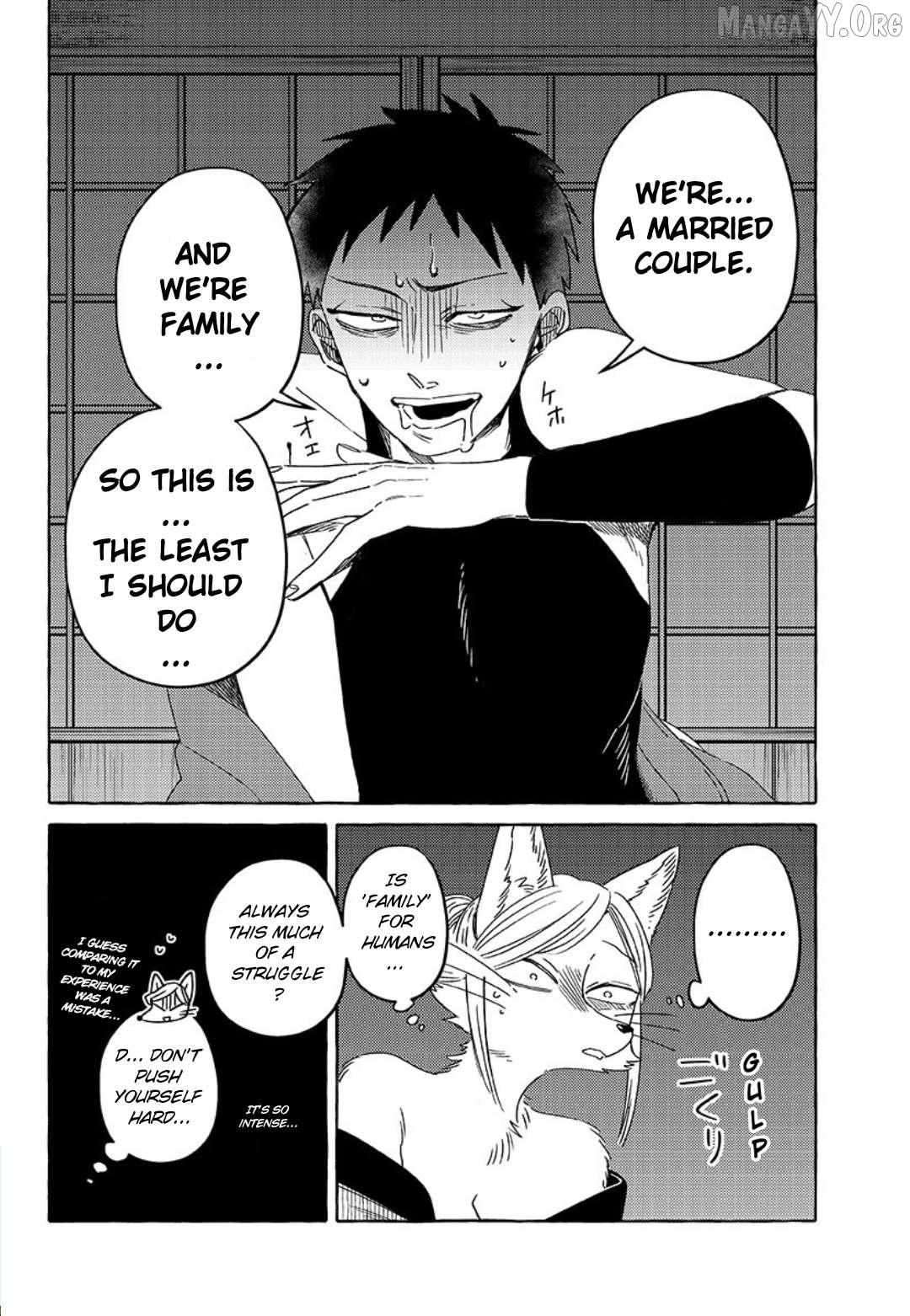 Read Komen Fuufu chapter 19 image 17 on Lezhin