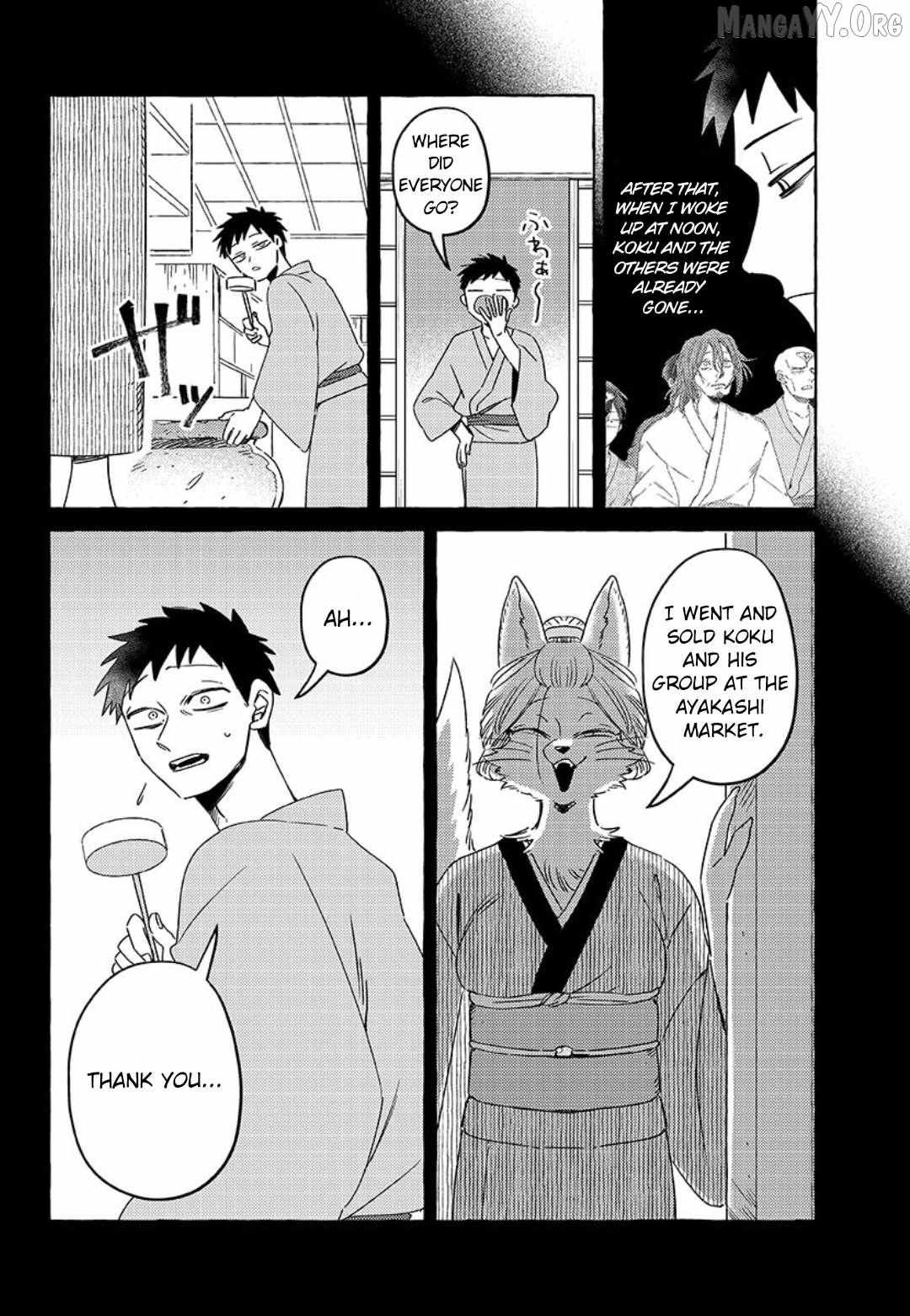 Read Komen Fuufu chapter 19 image 5 on Lezhin