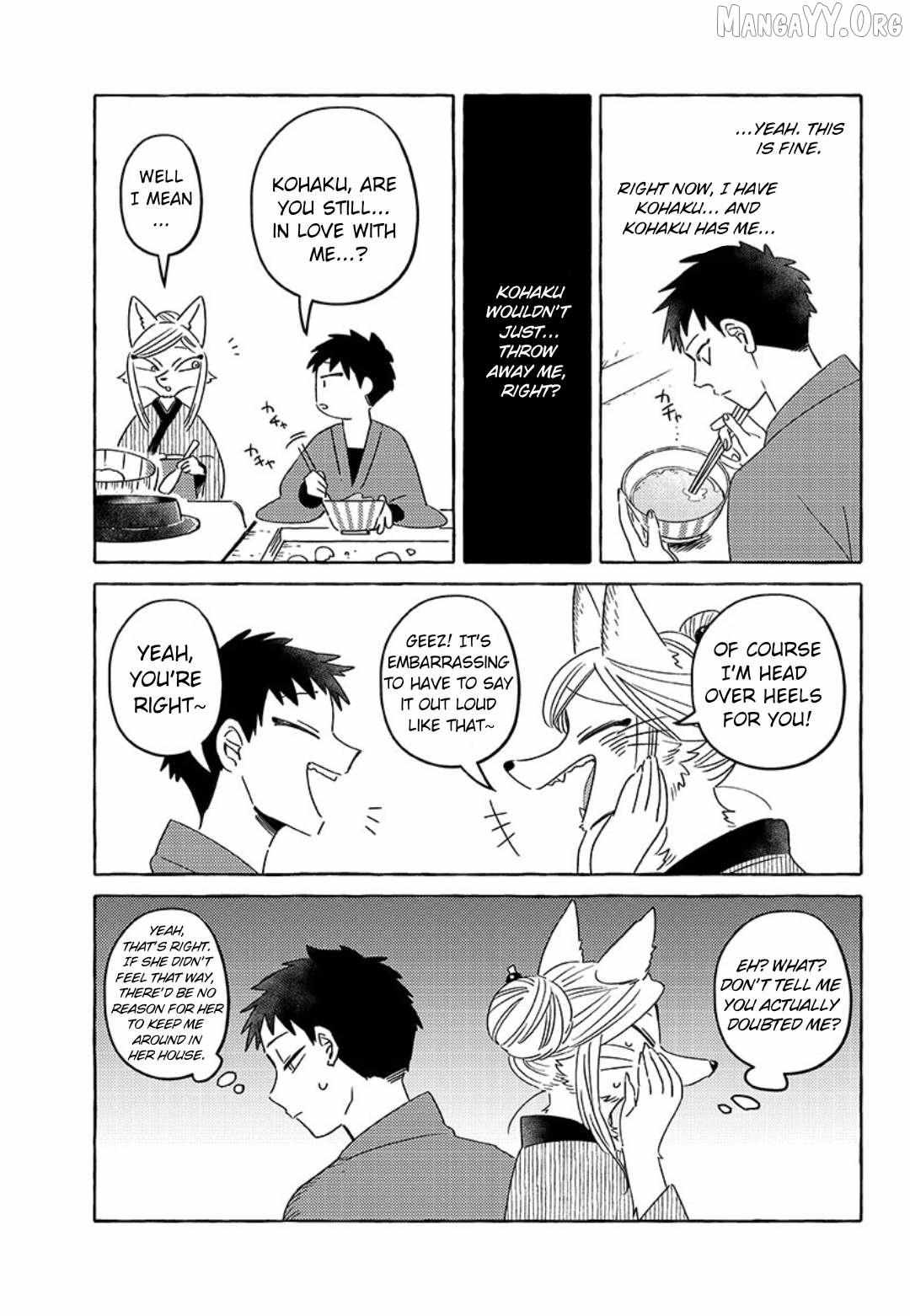 Read Komen Fuufu chapter 19 image 6 on Lezhin